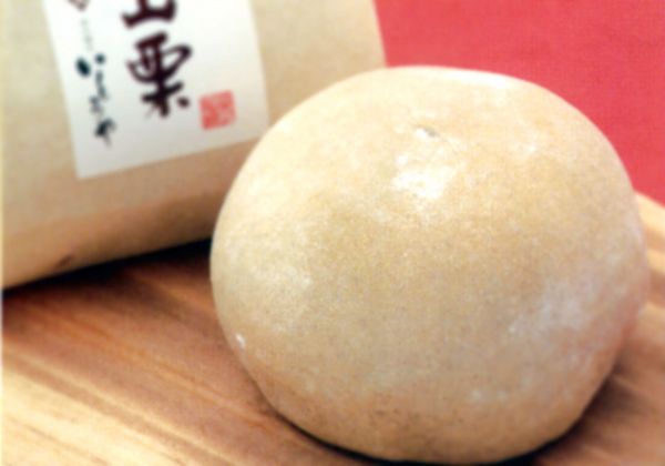 遠山栗遠くの山の栗の実をころりとくるみ、こんがり素朴な麦こがしのやさしい里の味です。価格　　1個　　190円（税込）消費期限　　５日