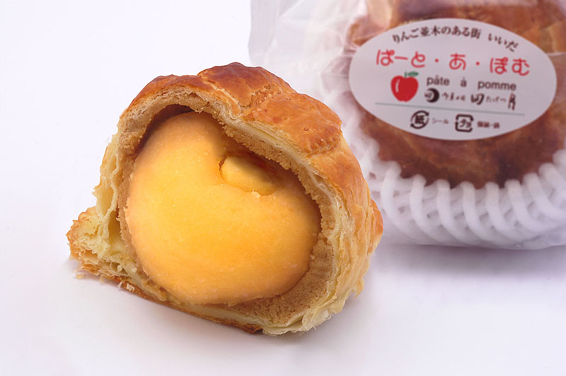 ぱーと・あ・ぽむ