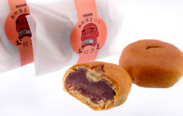 おにさまこし餡を包んでオーブンで焼いてクルミを上にのせています価格　消費期限　8日