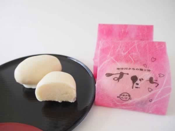 すだち第２２回全国菓子大博覧会菓子博大賞　受賞黄身餡をホワイトチョコレートで包んだ洋風和菓子珈琲にもお茶にもよく合います。