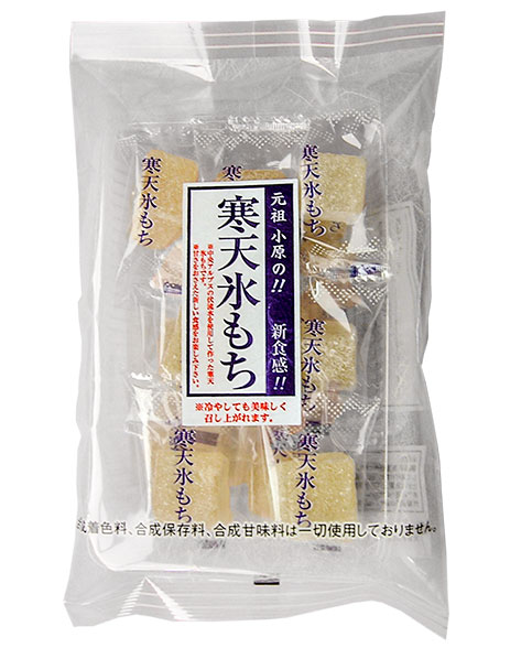 寒天氷もち