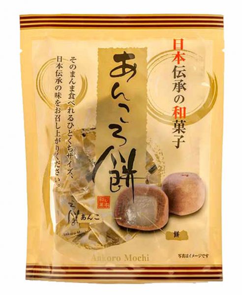 【あんころ餅】しっとりこし餡の中にもちもちした餅入りです。手にべたつかないでそのまま食べられるひとくちサイズです。【原材料名】餡、麦芽糖、砂糖、水飴、餅粉/トレハロース、増粘多糖類、乳化剤