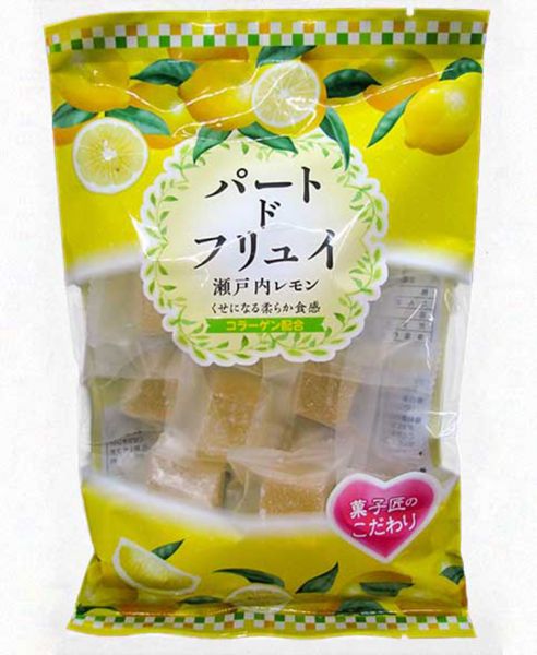 瀬戸内産レモンの果汁をペクチンで固めたパート・ド・フリュイ（フランス風ゼリーです。果実本来の旨みと酸味を生かした濃厚で上品なお菓子です。コラーゲン配合です。